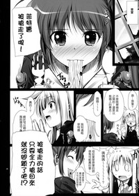 第25页图