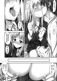第33页图