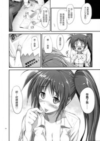 第73页图