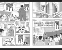 第57頁圖