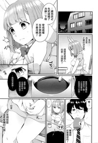 第5頁圖
