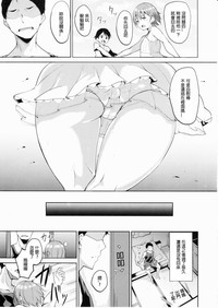 第21頁圖