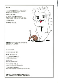 第25页图