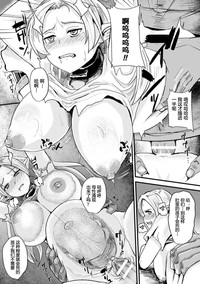 第9页图
