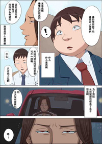 第29頁圖