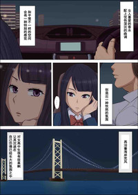 第33頁圖