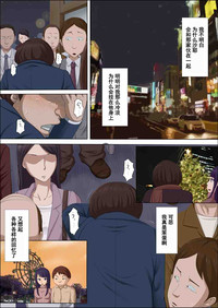 第73頁圖