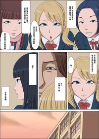第9頁圖
