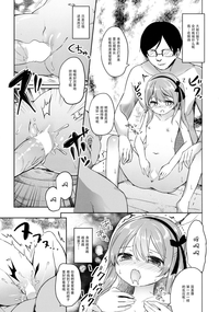 第29頁圖
