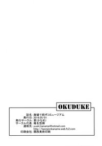 第41頁圖