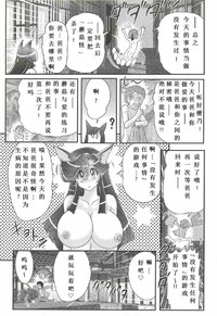 第121頁圖