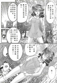 第125頁圖