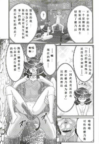 第133頁圖