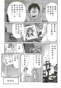第141頁圖