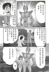 第145頁圖