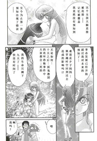 第161頁圖