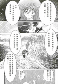 第165頁圖