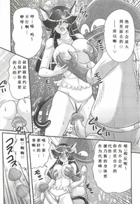 第61頁圖