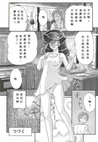 第69頁圖