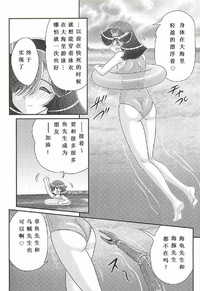 第73頁圖