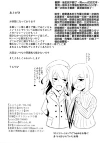第41頁圖