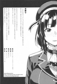 第29页图