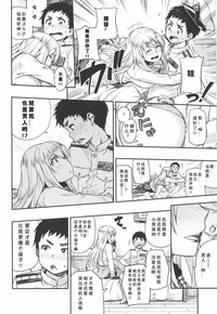 第9页图
