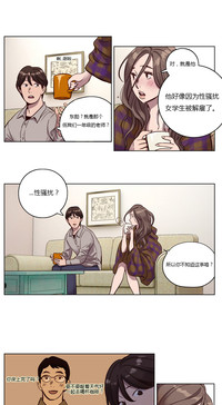 第13页图