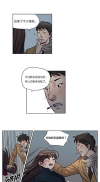 第17页图