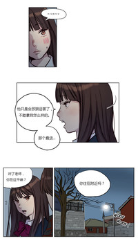 第21页图