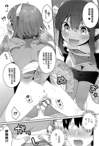 第5页图