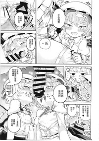 第17頁圖