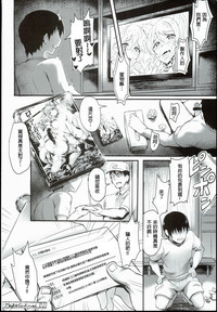 第25頁圖