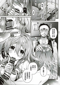 第5頁圖