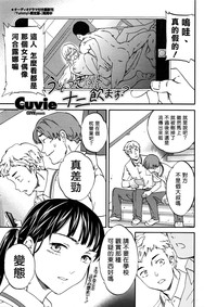 第1頁圖