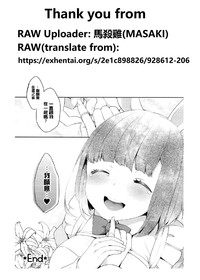 第17页图