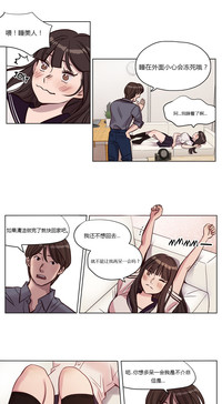 第21頁圖