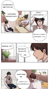 第9頁圖
