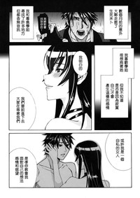 第25頁圖