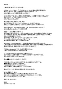 第45頁圖