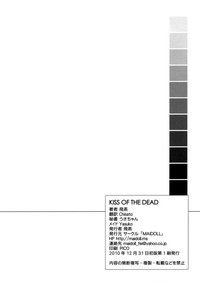 第49頁圖