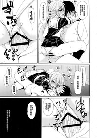 第21頁圖