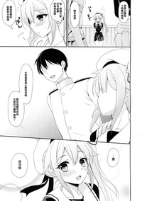 第5頁圖
