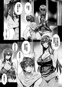 第21页图
