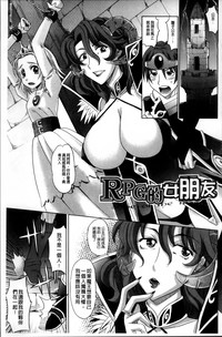 第109页图