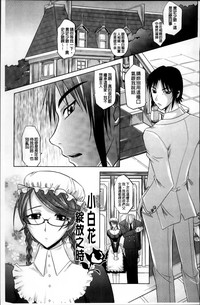 第165页图
