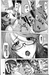 第177页图