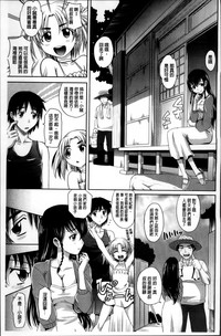 第189页图