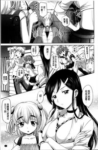 第29页图