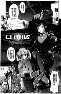 第49页图